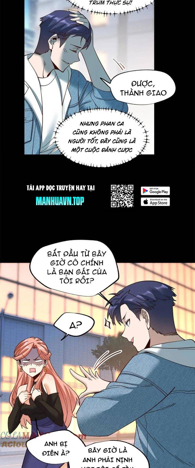 đọc truyện Trọng Sinh Không Làm Chạn Vương, Tôi Một Mình Nạp Game Thăng Cấp Chương 83 ảnh 14 tại Giả Dược