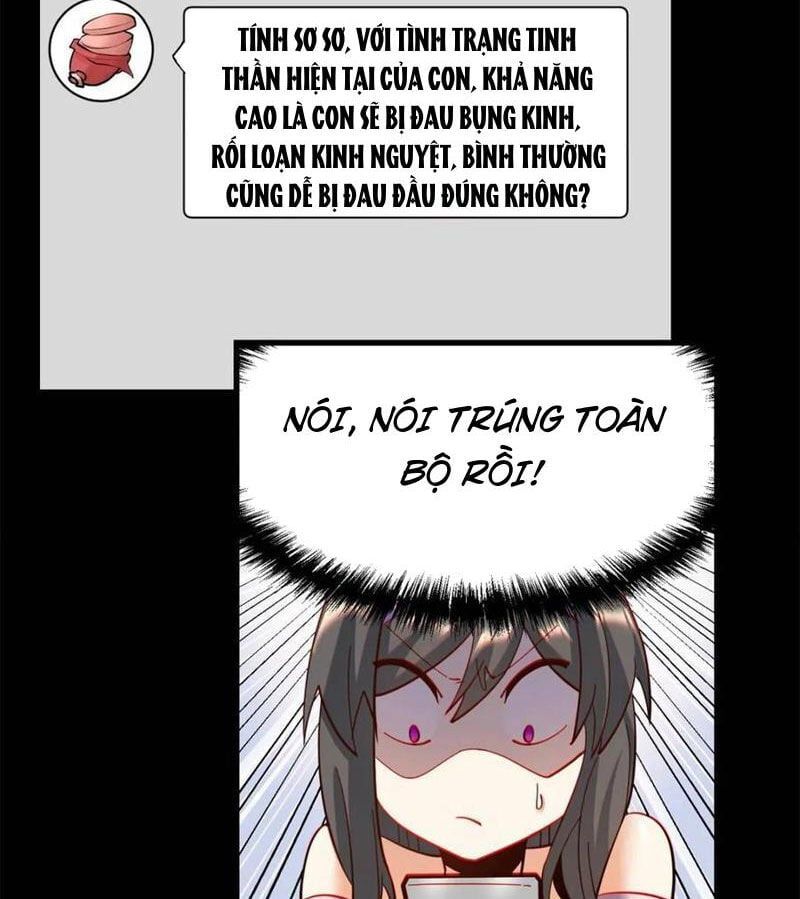 đọc truyện Trọng Sinh Không Làm Chạn Vương, Tôi Một Mình Nạp Game Thăng Cấp Chương 86 ảnh 23 tại Giả Dược