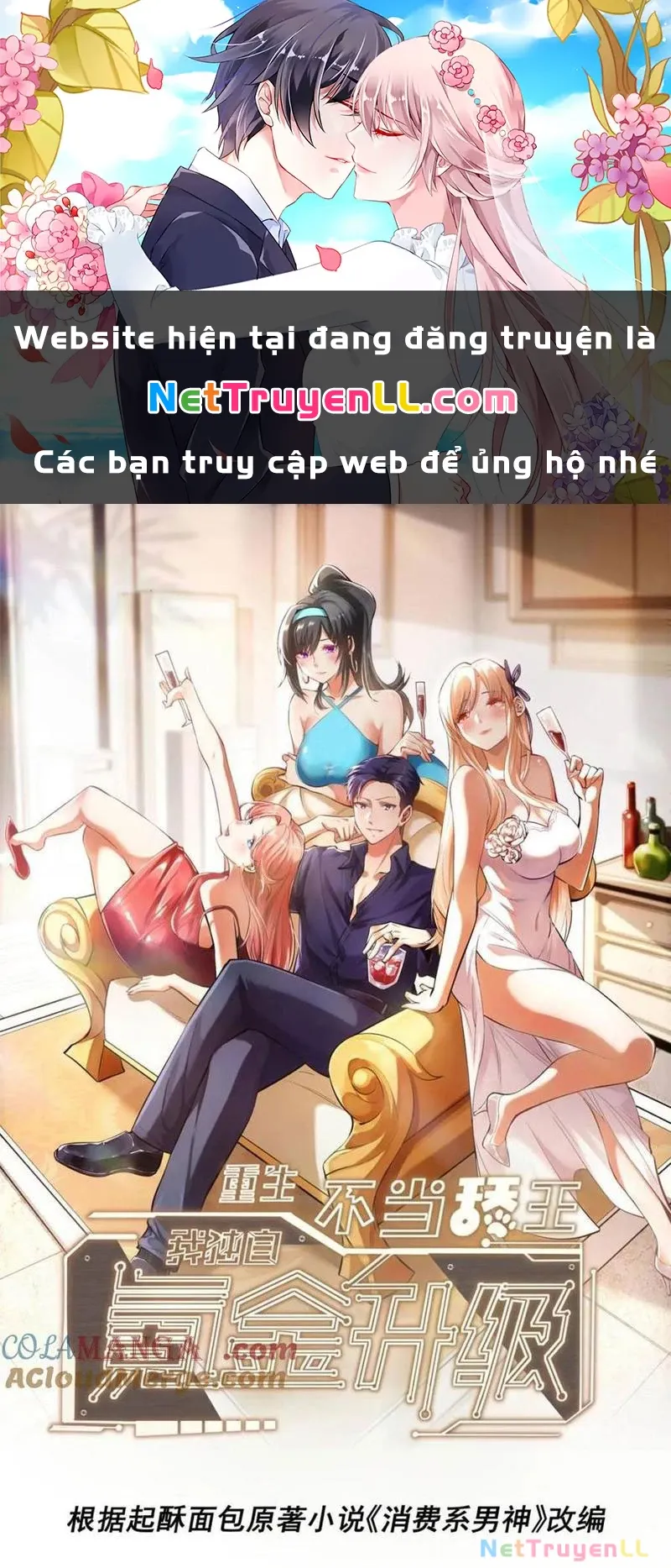 đọc truyện Trọng Sinh Không Làm Chạn Vương, Tôi Một Mình Nạp Game Thăng Cấp Chương 90 ảnh 2 tại Giả Dược