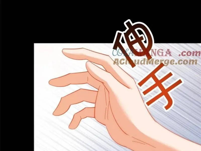 đọc truyện Trọng Sinh Không Làm Chạn Vương, Tôi Một Mình Nạp Game Thăng Cấp Chương 91 ảnh 14 tại Giả Dược