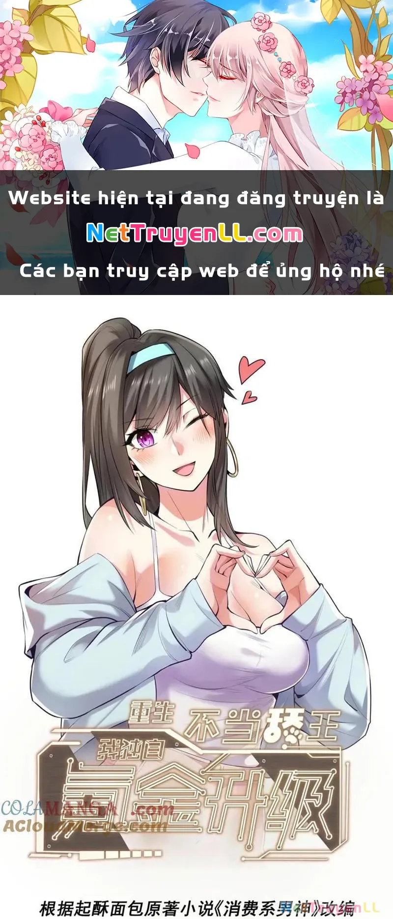 đọc truyện Trọng Sinh Không Làm Chạn Vương, Tôi Một Mình Nạp Game Thăng Cấp Chương 94 ảnh 2 tại Giả Dược