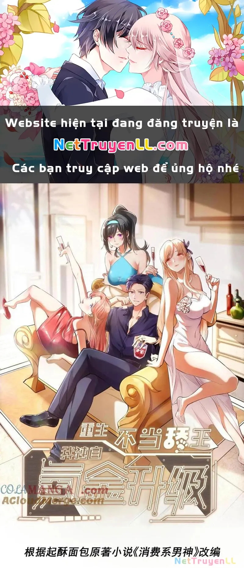 đọc truyện Trọng Sinh Không Làm Chạn Vương, Tôi Một Mình Nạp Game Thăng Cấp Chương 95 ảnh 2 tại Giả Dược