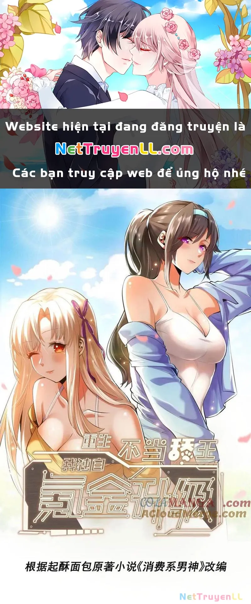 đọc truyện Trọng Sinh Không Làm Chạn Vương, Tôi Một Mình Nạp Game Thăng Cấp Chương 98 ảnh 2 tại Giả Dược