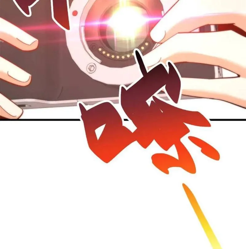 đọc truyện Trọng Sinh Không Làm Chạn Vương, Tôi Một Mình Nạp Game Thăng Cấp Chương 98 ảnh 37 tại Giả Dược