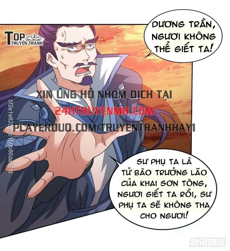 đọc truyện Trọng Sinh Sau Tám Vạn Năm Chương 114 ảnh 6 tại Giả Dược