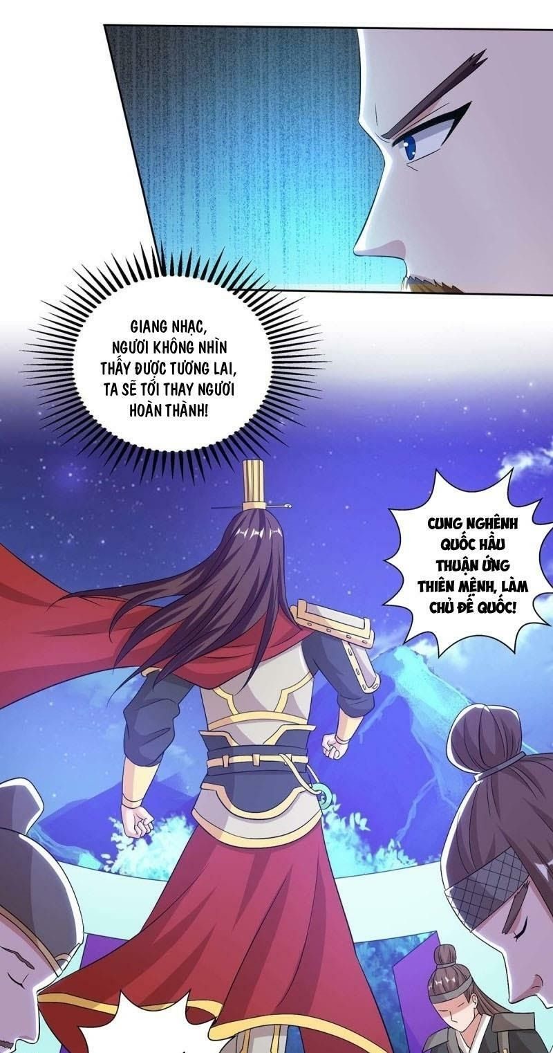 đọc truyện Trọng Sinh Sau Tám Vạn Năm Chương 117 ảnh 6 tại Giả Dược