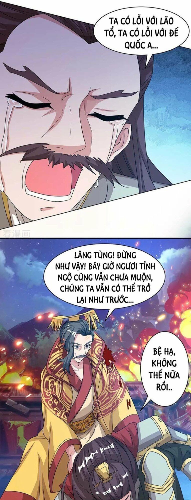 đọc truyện Trọng Sinh Sau Tám Vạn Năm Chương 119 ảnh 20 tại Truyện Dạ Ký