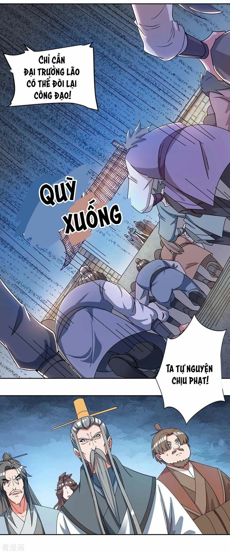 đọc truyện Trọng Sinh Sau Tám Vạn Năm Chương 137 ảnh 9 tại Truyện Dạ Ký