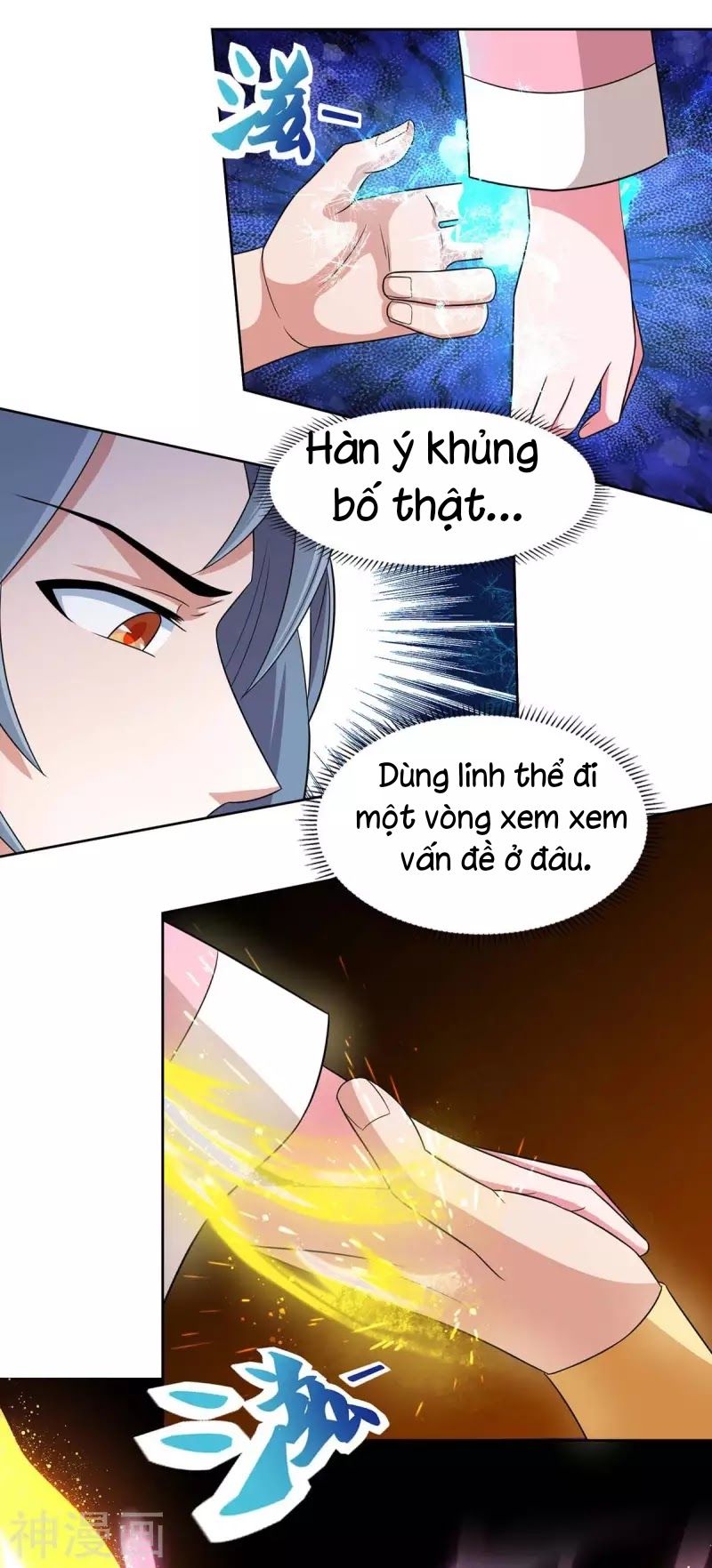 đọc truyện Trọng Sinh Sau Tám Vạn Năm Chương 143 ảnh 23 tại Giả Dược