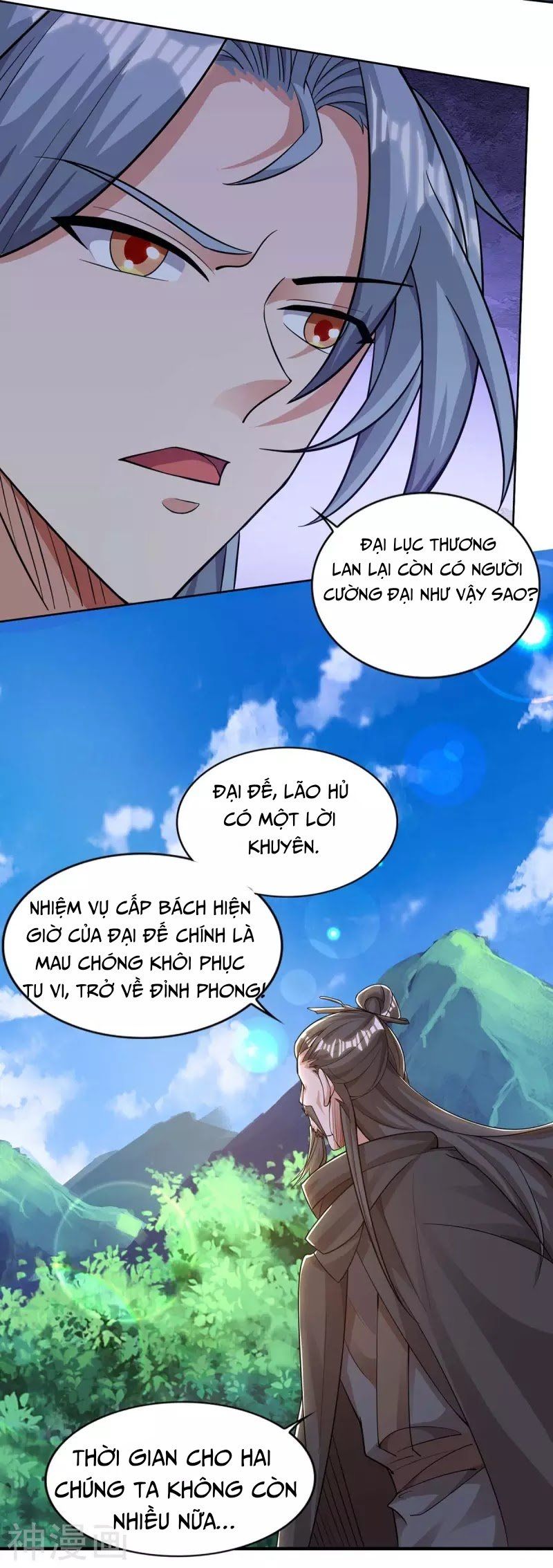 đọc truyện Trọng Sinh Sau Tám Vạn Năm Chương 143 ảnh 9 tại Giả Dược