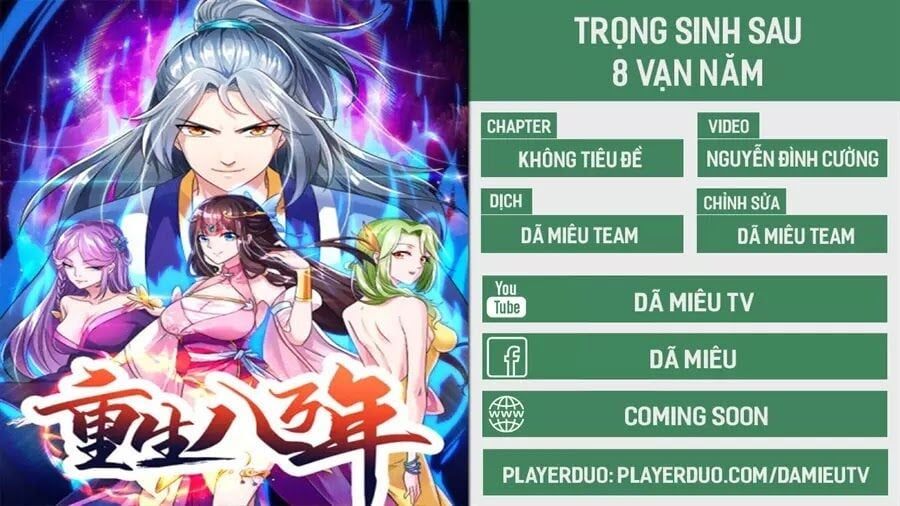 đọc truyện Trọng Sinh Sau Tám Vạn Năm Chương 16 ảnh 2 tại Truyện Dạ Ký