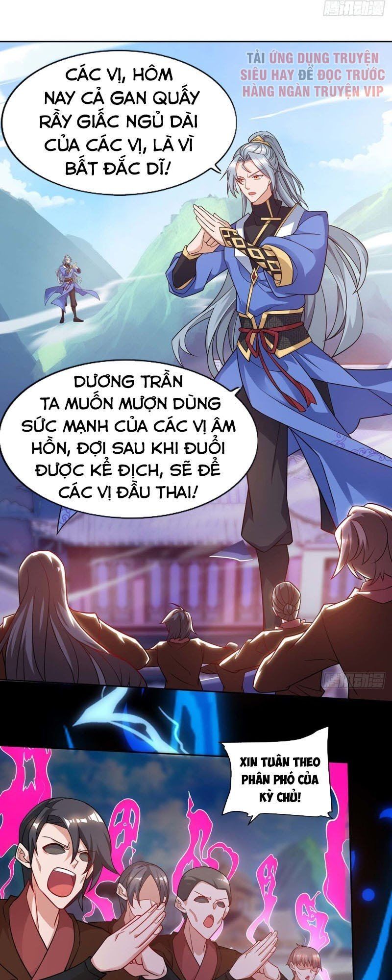 đọc truyện Trọng Sinh Sau Tám Vạn Năm Chương 163 ảnh 21 tại Giả Dược