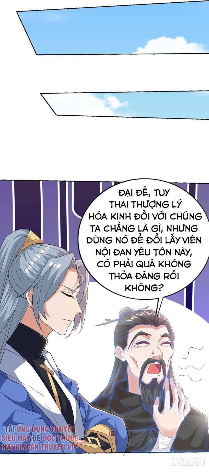 đọc truyện Trọng Sinh Sau Tám Vạn Năm Chương 175 ảnh 2 tại Truyện Dạ Ký