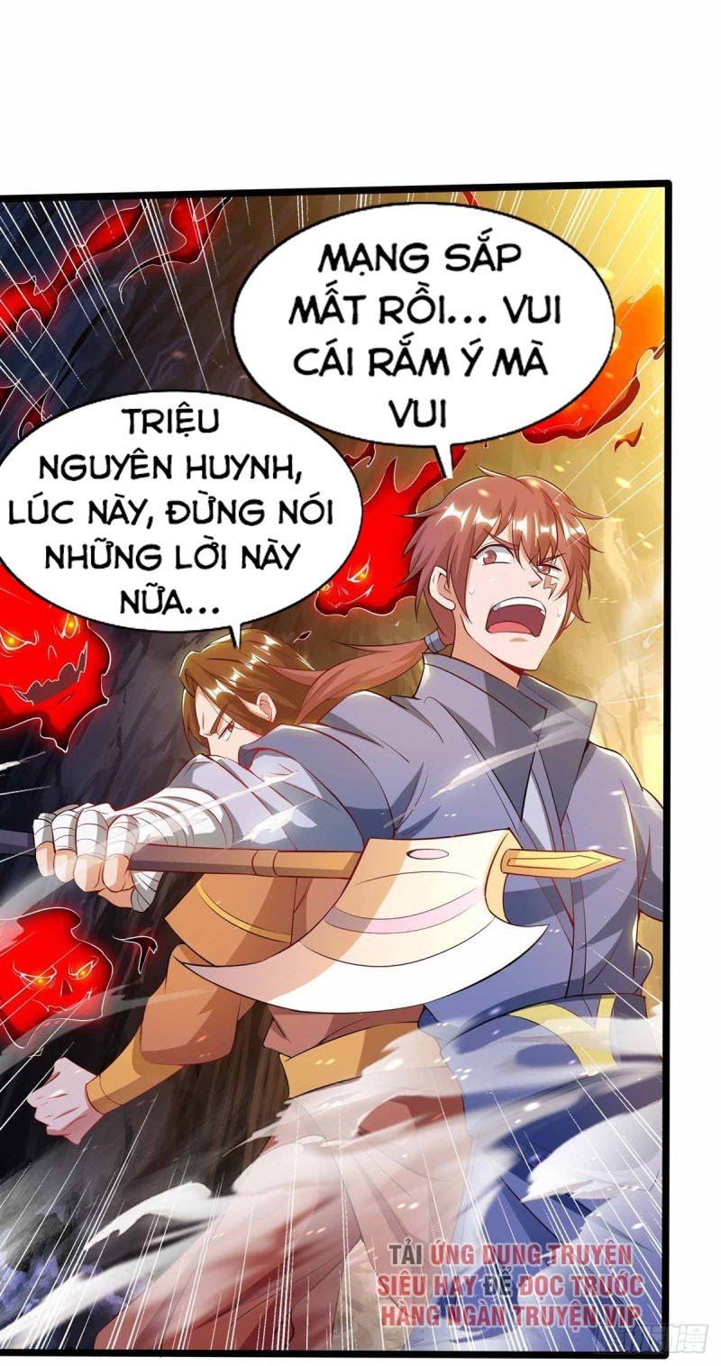 đọc truyện Trọng Sinh Sau Tám Vạn Năm Chương 190 ảnh 6 tại Giả Dược
