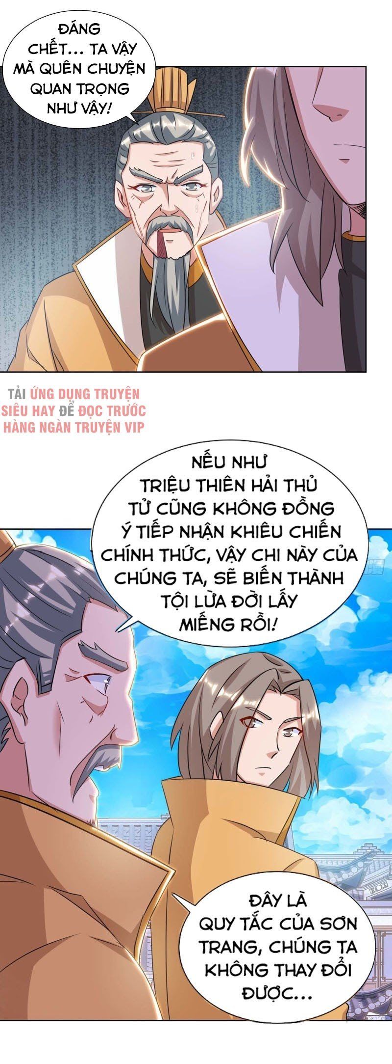đọc truyện Trọng Sinh Sau Tám Vạn Năm Chương 195 ảnh 14 tại Giả Dược