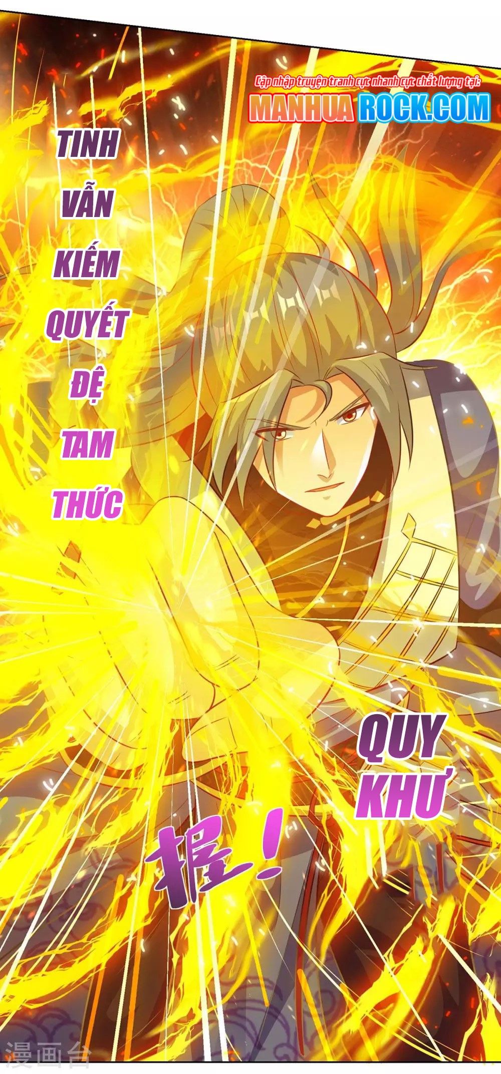 đọc truyện Trọng Sinh Sau Tám Vạn Năm Chương 203 ảnh 16 tại Giả Dược
