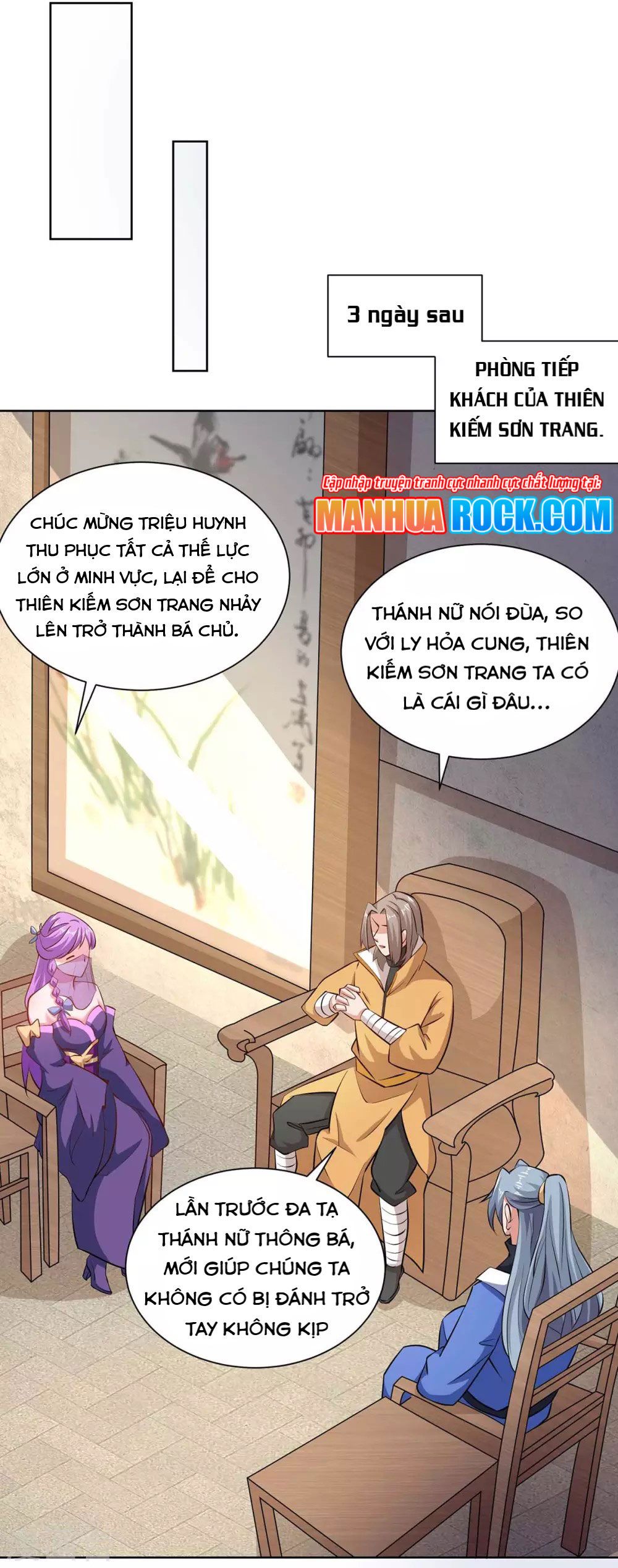 đọc truyện Trọng Sinh Sau Tám Vạn Năm Chương 204 ảnh 16 tại Truyện Dạ Ký
