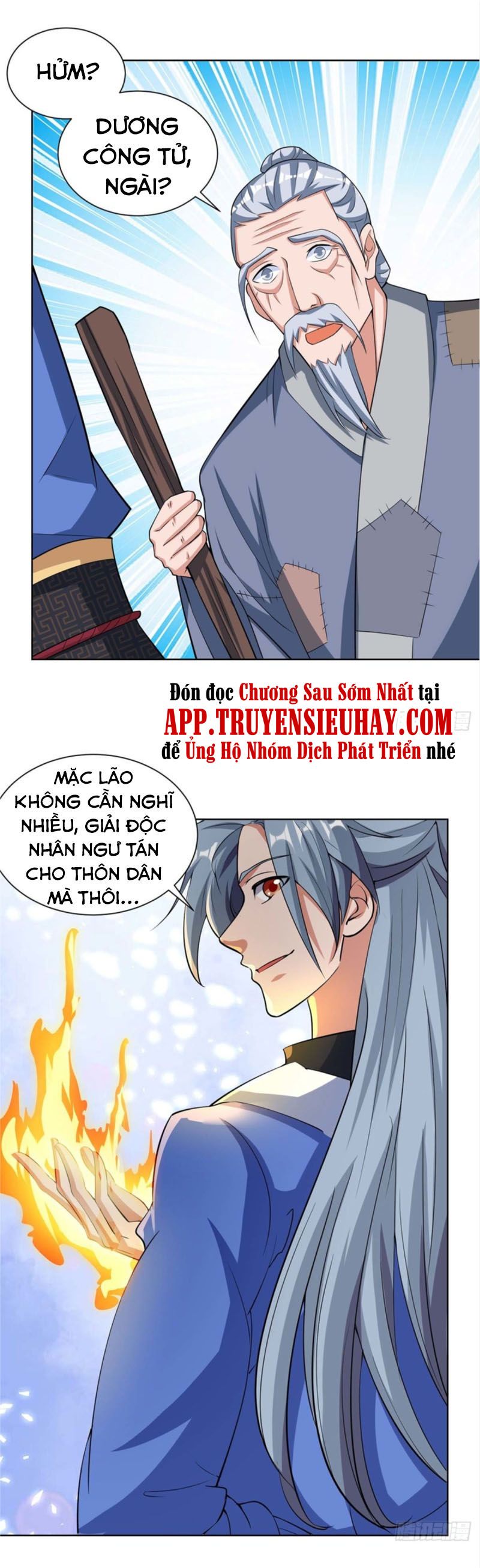 đọc truyện Trọng Sinh Sau Tám Vạn Năm Chương 210 ảnh 11 tại Truyện Dạ Ký