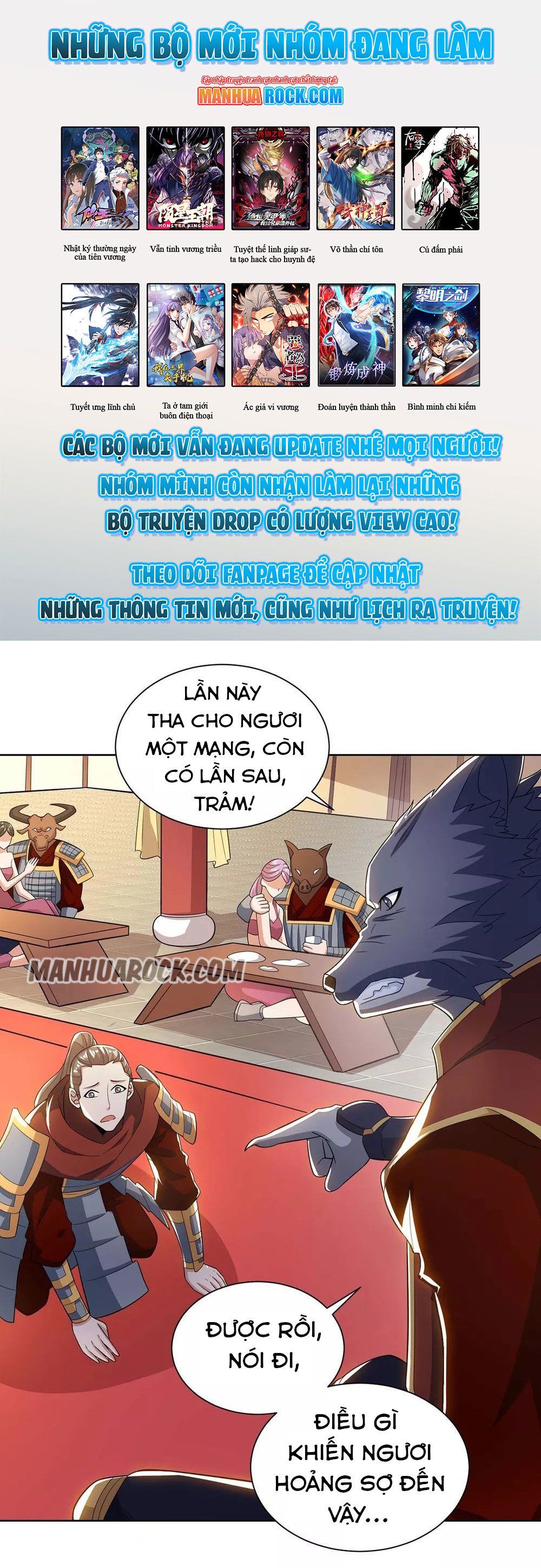 đọc truyện Trọng Sinh Sau Tám Vạn Năm Chương 213 ảnh 2 tại Giả Dược