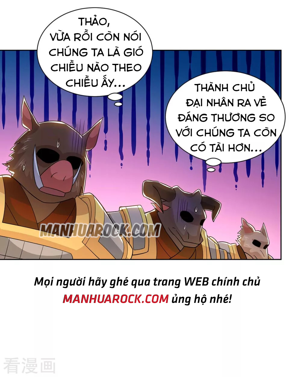 đọc truyện Trọng Sinh Sau Tám Vạn Năm Chương 215 ảnh 7 tại Giả Dược