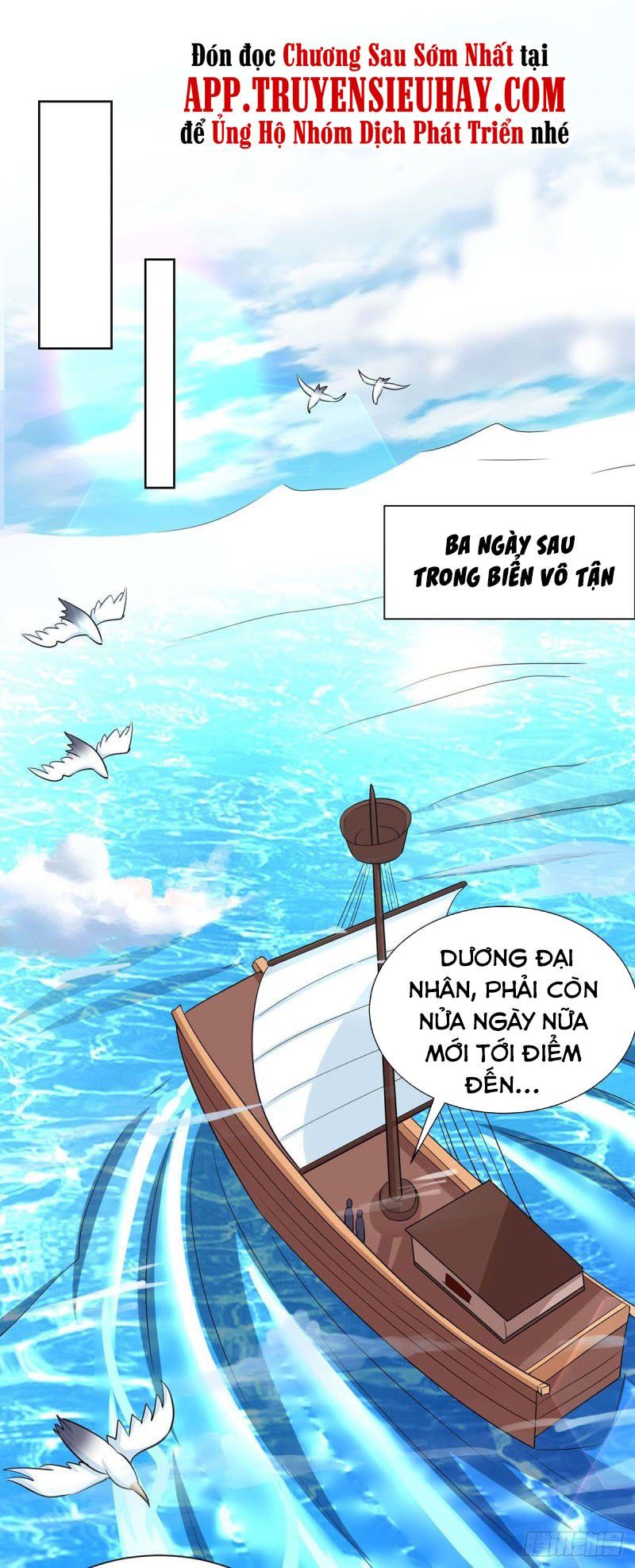 đọc truyện Trọng Sinh Sau Tám Vạn Năm Chương 216 ảnh 22 tại Giả Dược