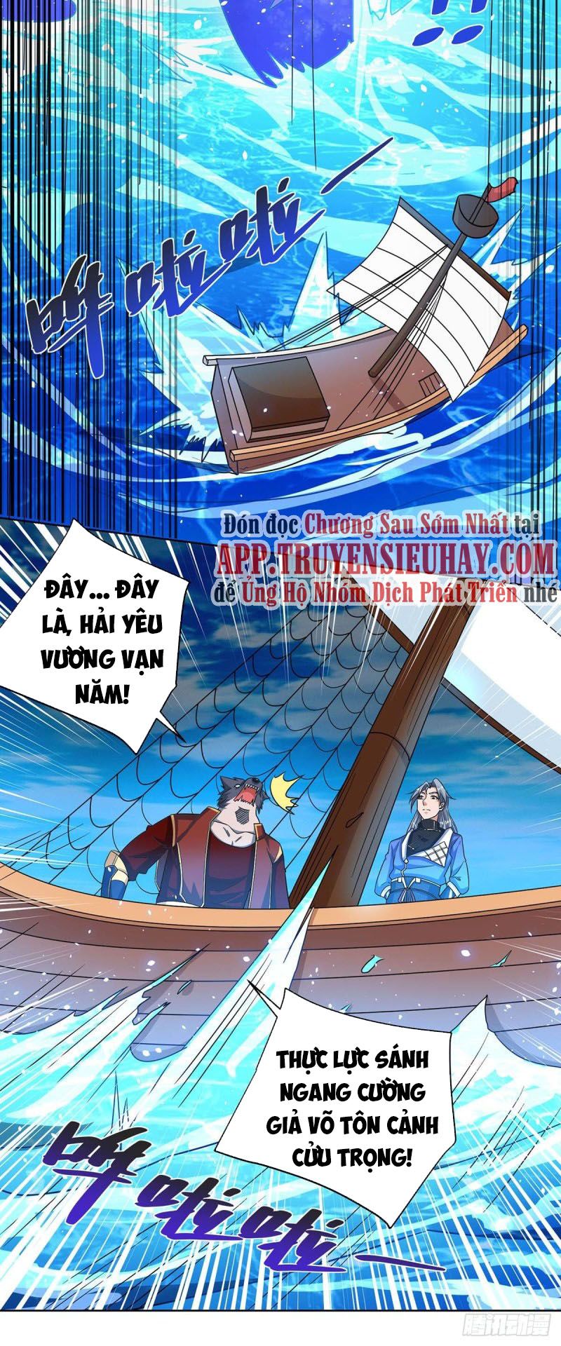 đọc truyện Trọng Sinh Sau Tám Vạn Năm Chương 216 ảnh 27 tại Giả Dược