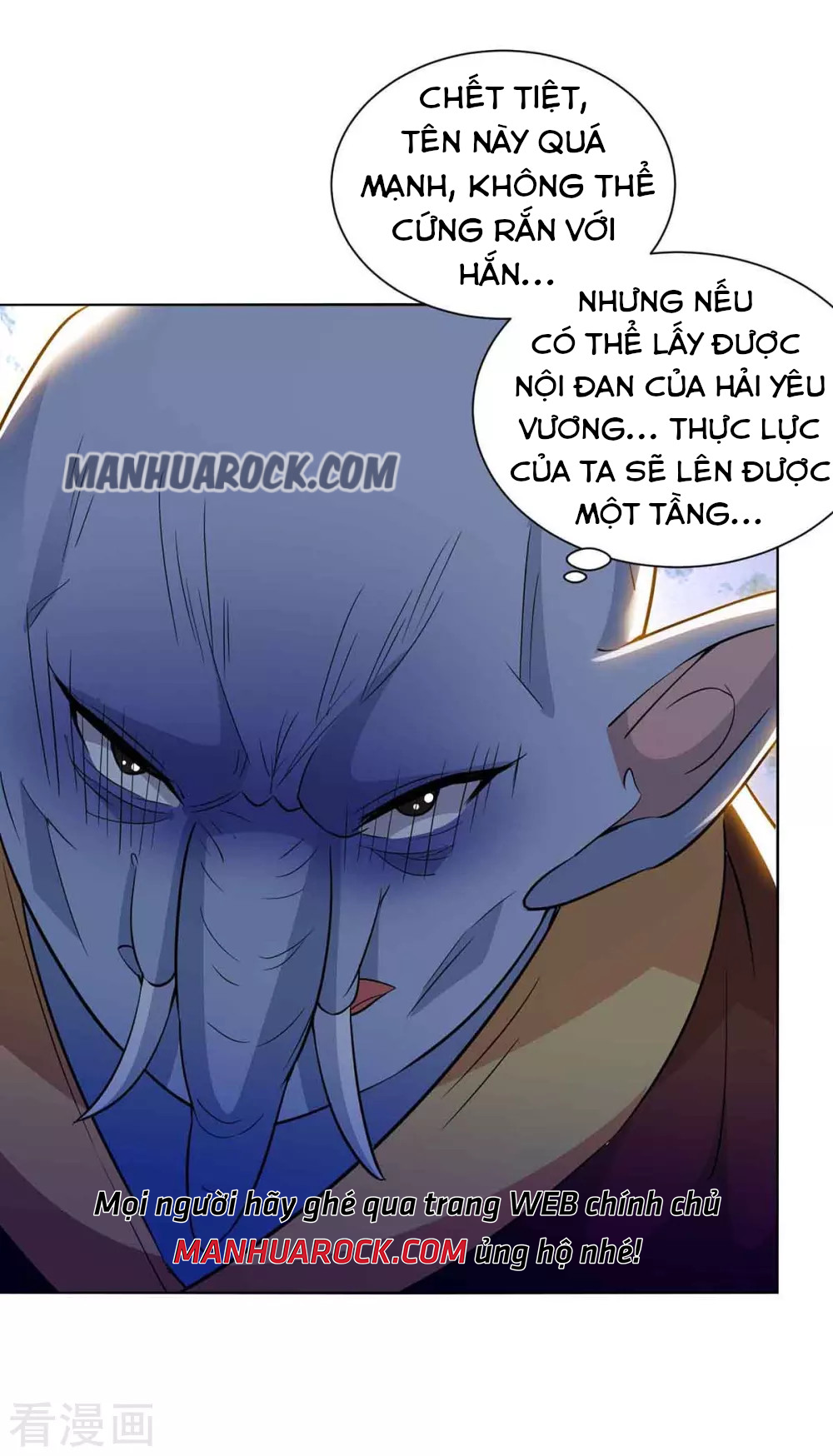 đọc truyện Trọng Sinh Sau Tám Vạn Năm Chương 217 ảnh 24 tại Giả Dược