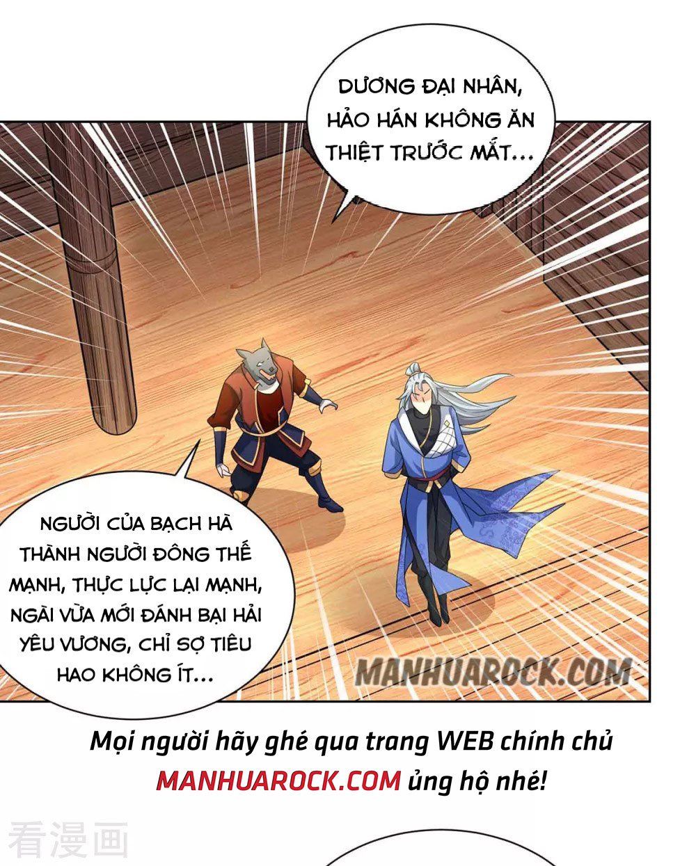 đọc truyện Trọng Sinh Sau Tám Vạn Năm Chương 218 ảnh 13 tại Giả Dược