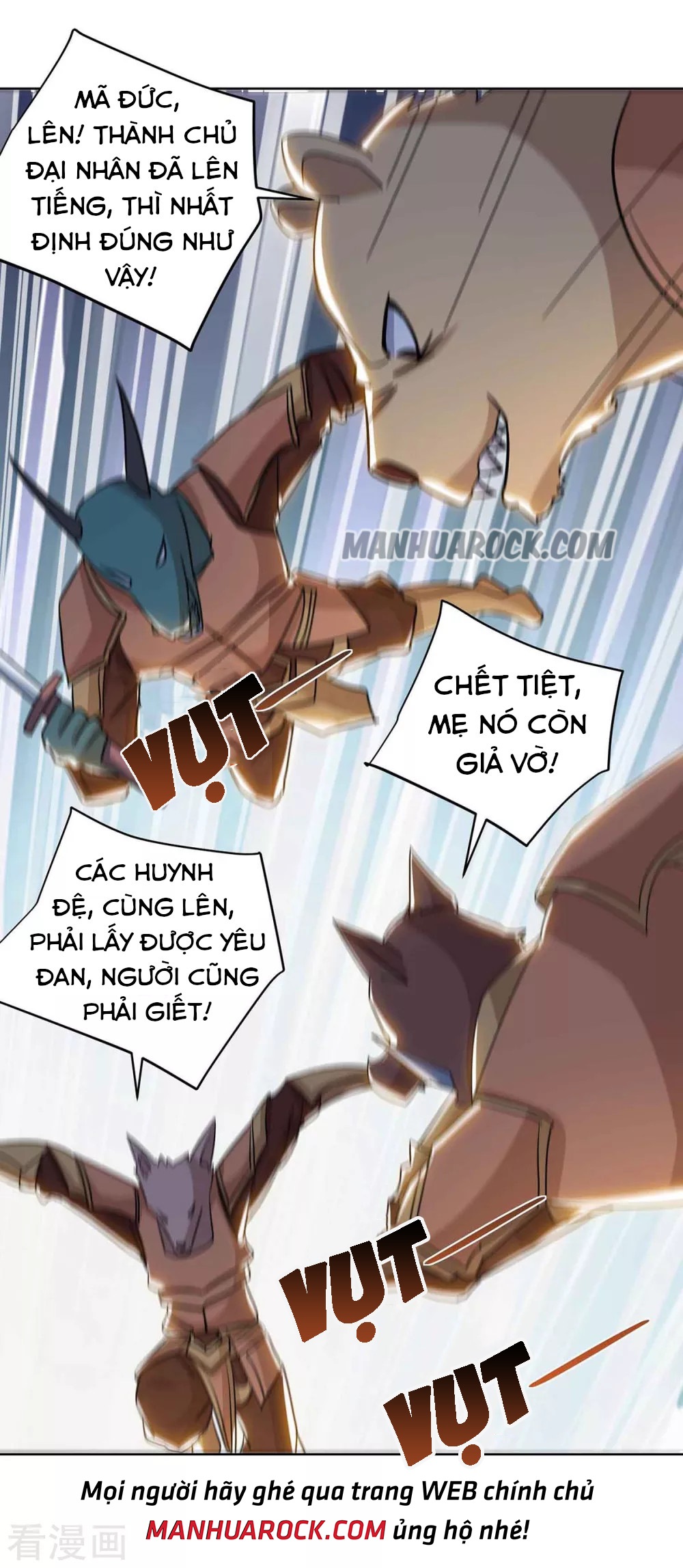 đọc truyện Trọng Sinh Sau Tám Vạn Năm Chương 219 ảnh 7 tại Giả Dược