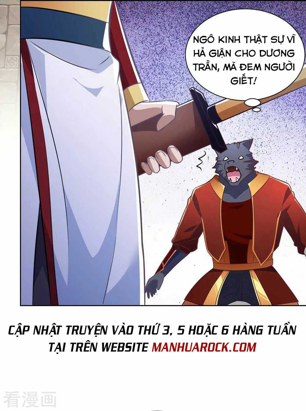 đọc truyện Trọng Sinh Sau Tám Vạn Năm Chương 223 ảnh 11 tại Giả Dược