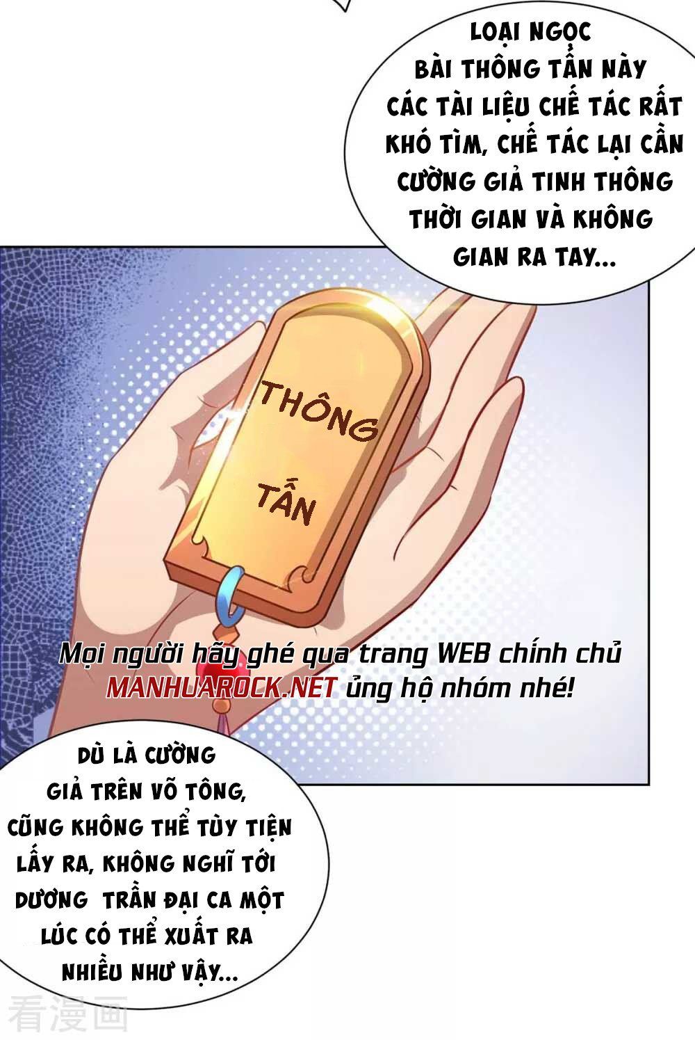 đọc truyện Trọng Sinh Sau Tám Vạn Năm Chương 228 ảnh 7 tại Giả Dược