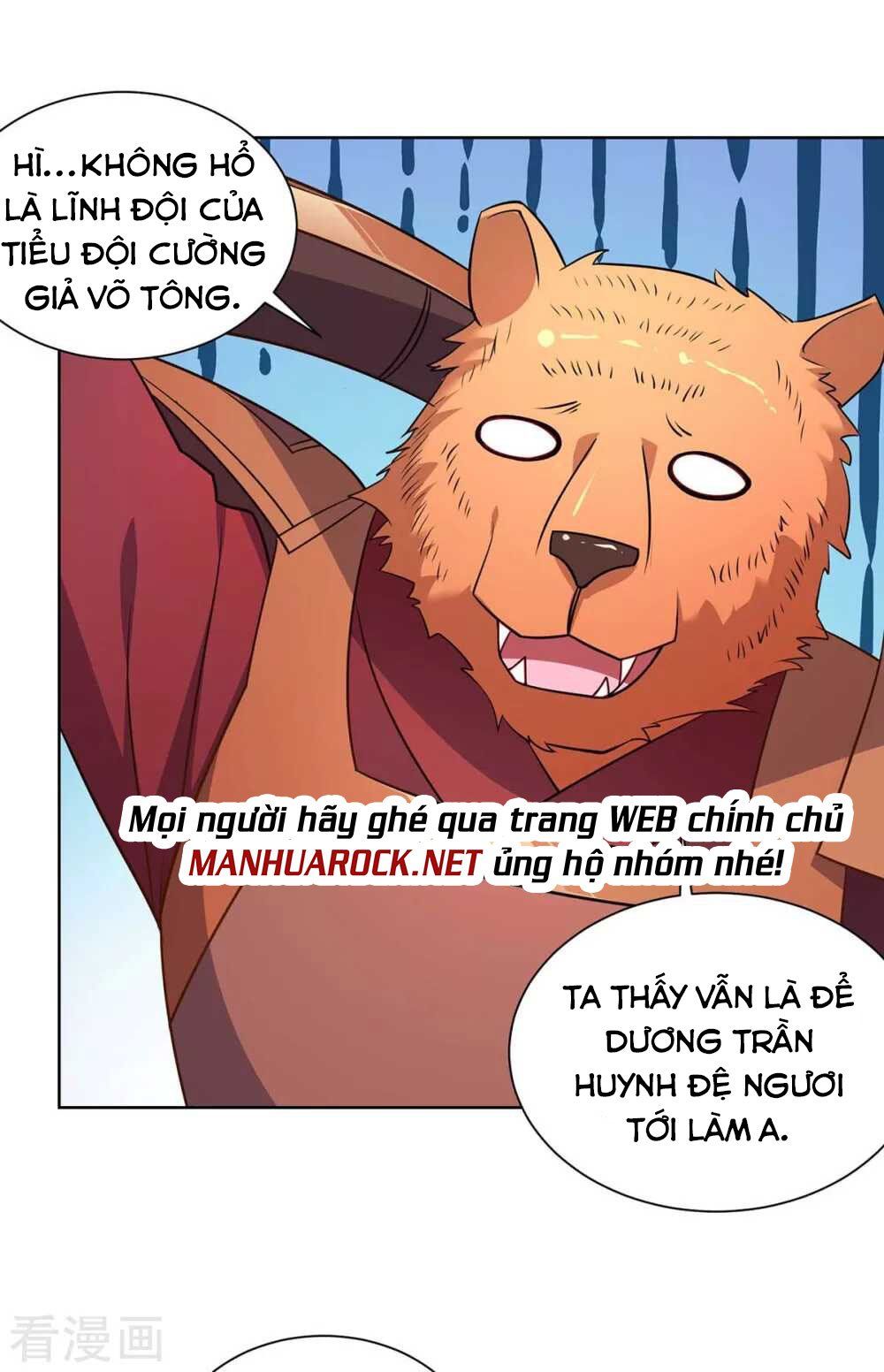 đọc truyện Trọng Sinh Sau Tám Vạn Năm Chương 231 ảnh 5 tại Giả Dược