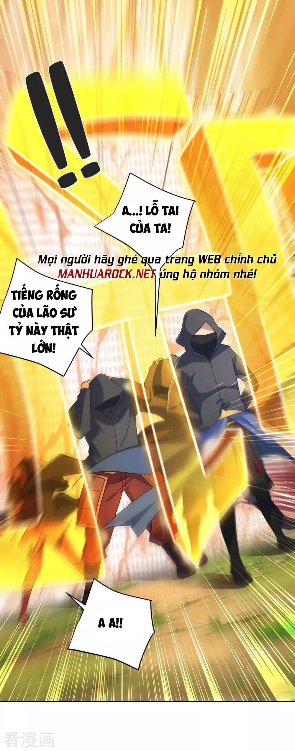 đọc truyện Trọng Sinh Sau Tám Vạn Năm Chương 232 ảnh 12 tại Giả Dược