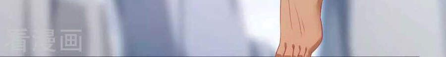 đọc truyện Trọng Sinh Sau Tám Vạn Năm Chương 236 ảnh 25 tại Giả Dược