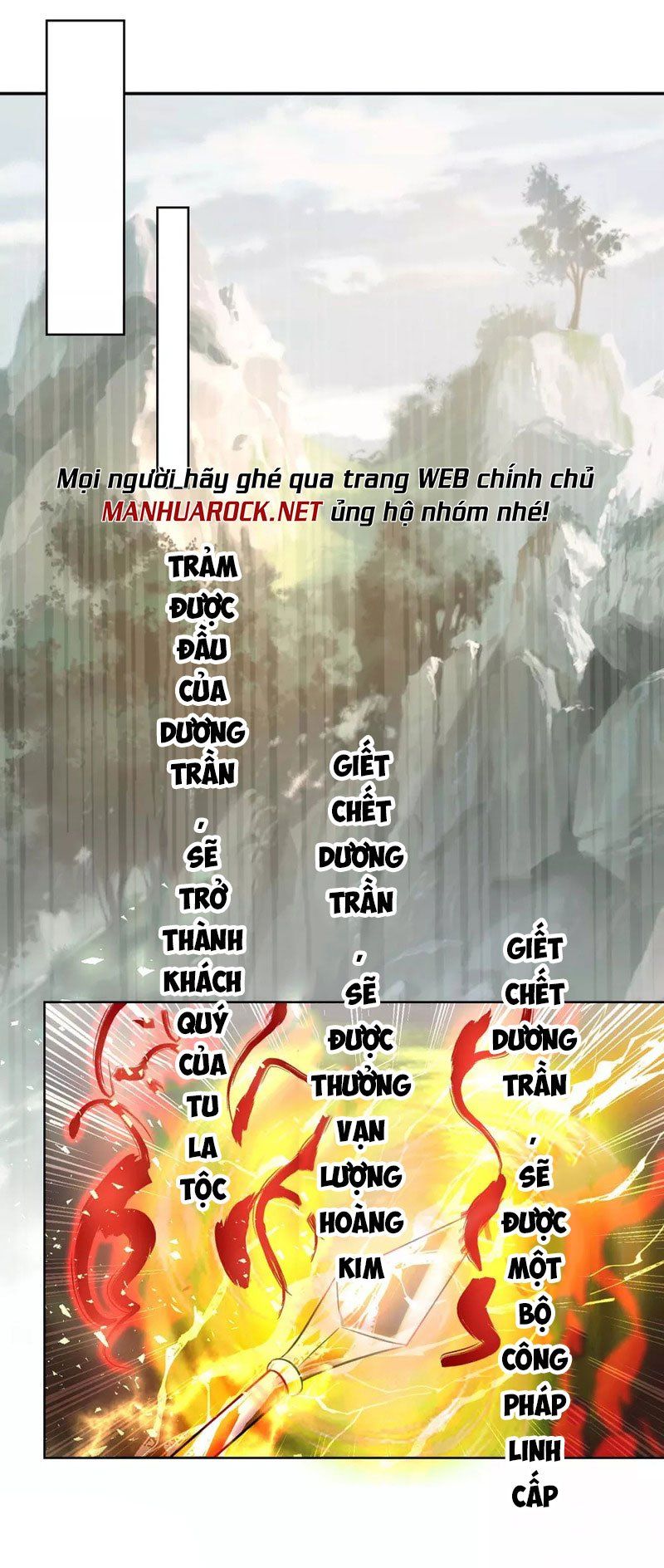đọc truyện Trọng Sinh Sau Tám Vạn Năm Chương 247 ảnh 13 tại Giả Dược