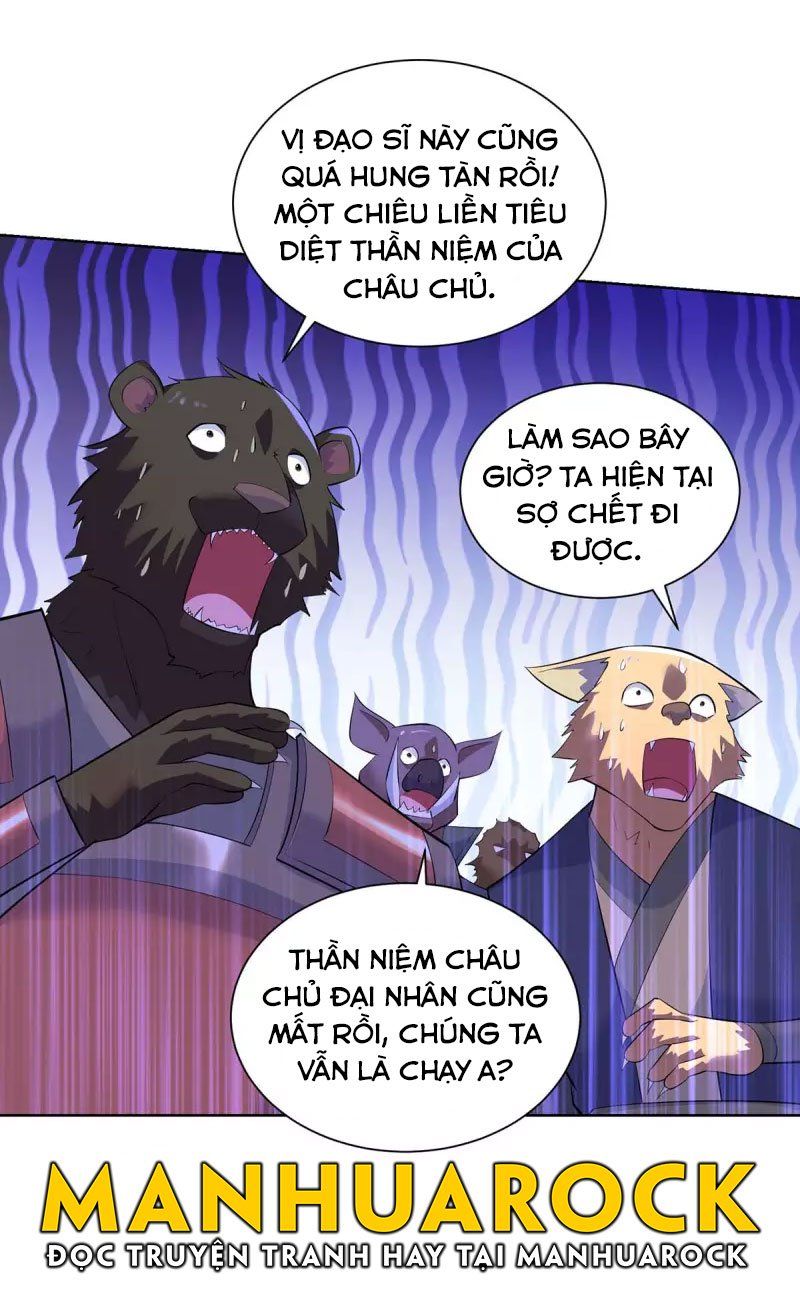 đọc truyện Trọng Sinh Sau Tám Vạn Năm Chương 265 ảnh 22 tại Giả Dược