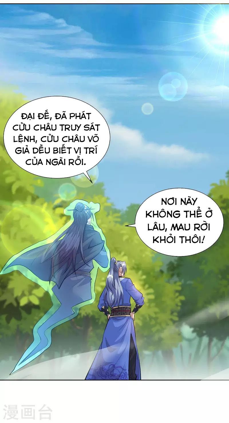 đọc truyện Trọng Sinh Sau Tám Vạn Năm Chương 270 ảnh 12 tại Giả Dược