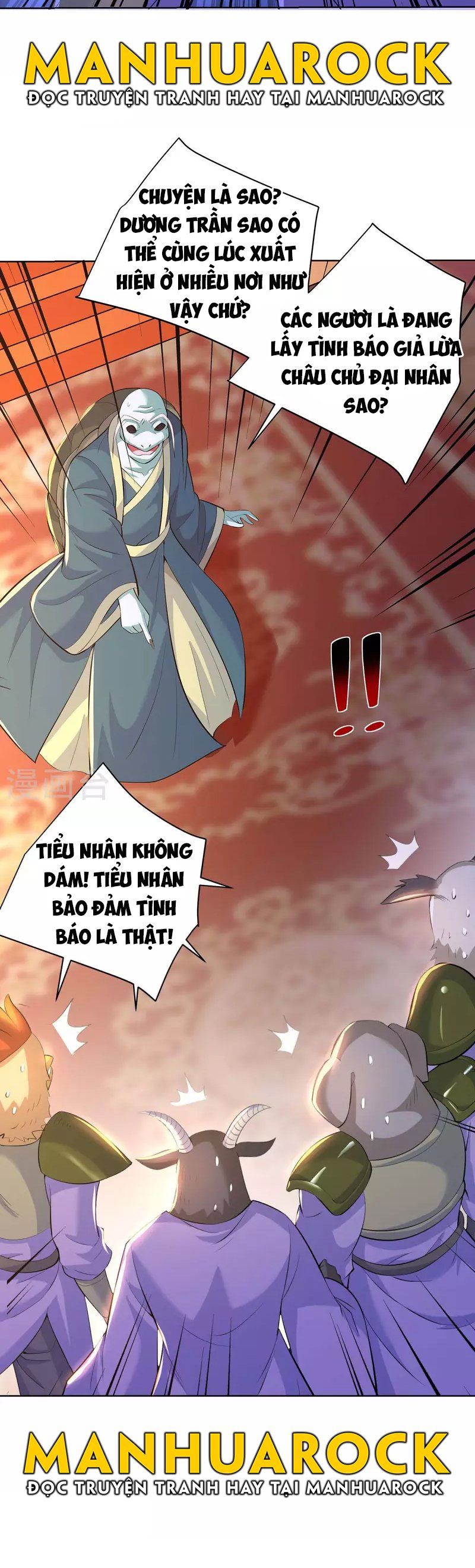 đọc truyện Trọng Sinh Sau Tám Vạn Năm Chương 272 ảnh 4 tại Giả Dược