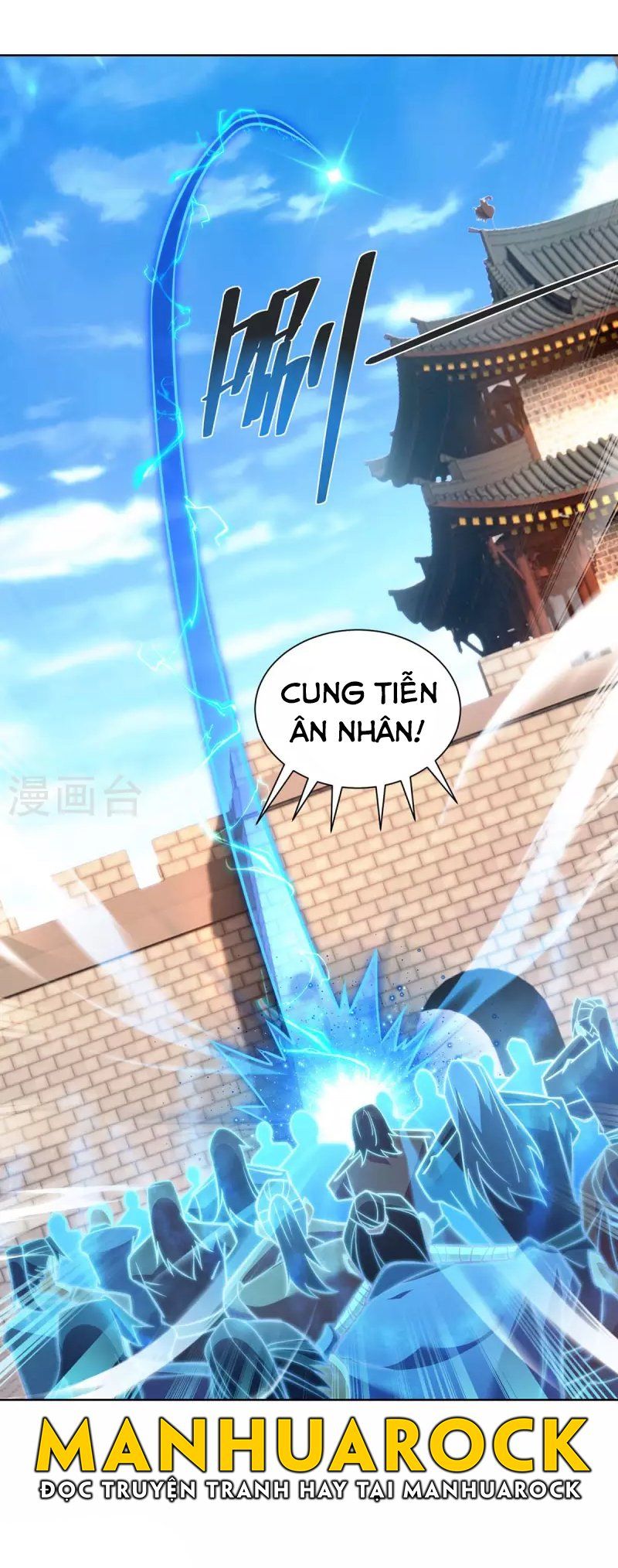 đọc truyện Trọng Sinh Sau Tám Vạn Năm Chương 275 ảnh 11 tại Giả Dược