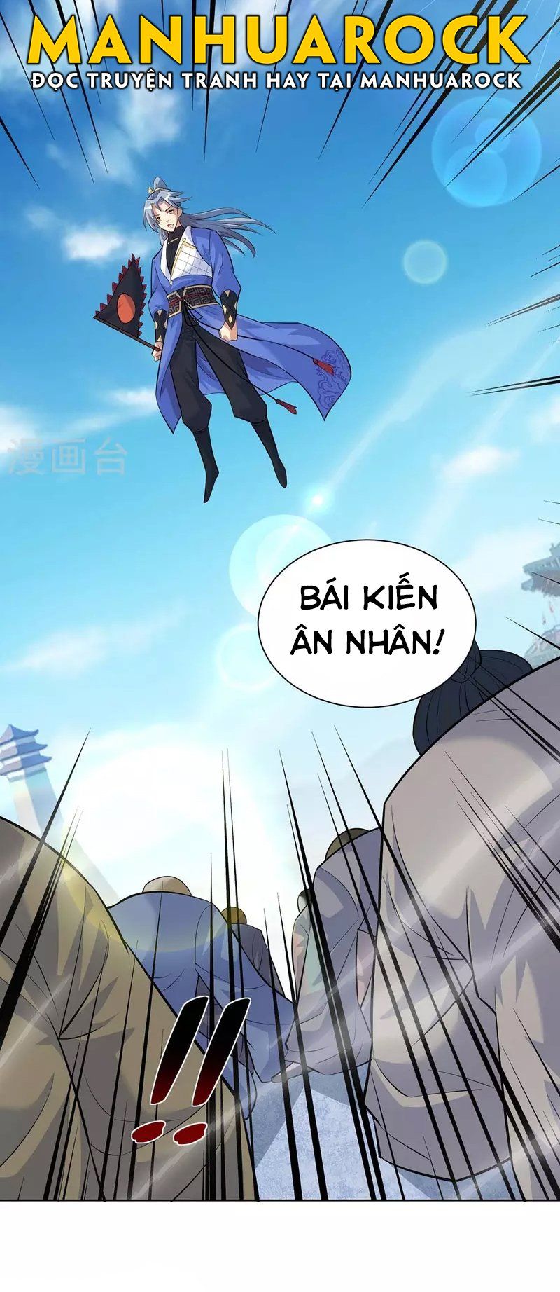 đọc truyện Trọng Sinh Sau Tám Vạn Năm Chương 275 ảnh 3 tại Giả Dược