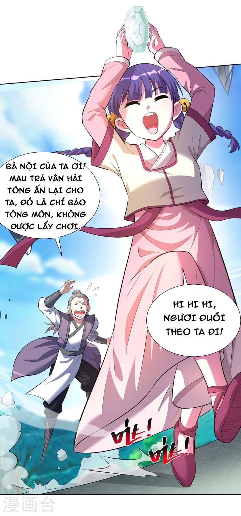 đọc truyện Trọng Sinh Sau Tám Vạn Năm Chương 288 ảnh 12 tại Giả Dược