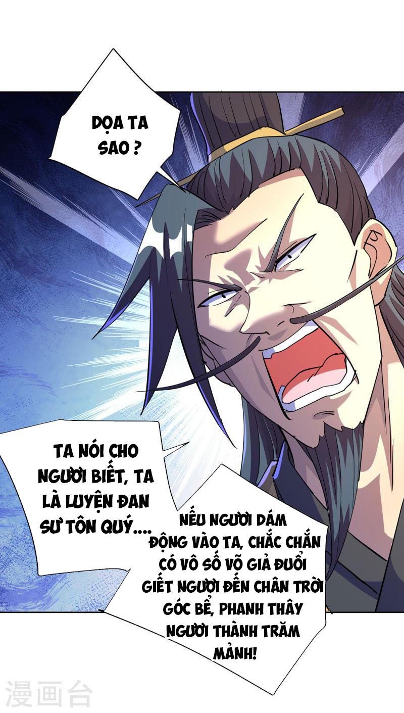 đọc truyện Trọng Sinh Sau Tám Vạn Năm Chương 299 ảnh 5 tại Giả Dược