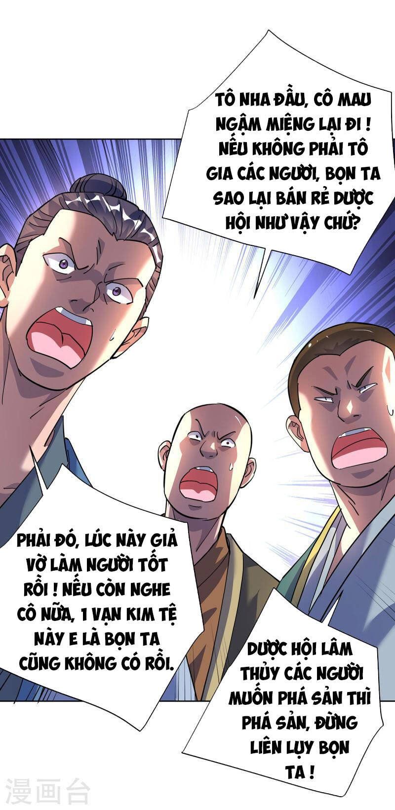 đọc truyện Trọng Sinh Sau Tám Vạn Năm Chương 302 ảnh 27 tại Giả Dược