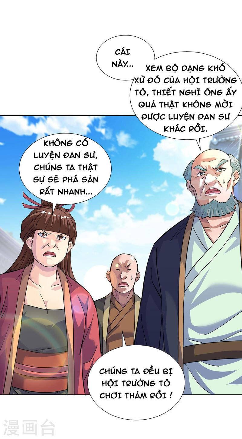 đọc truyện Trọng Sinh Sau Tám Vạn Năm Chương 302 ảnh 6 tại Giả Dược