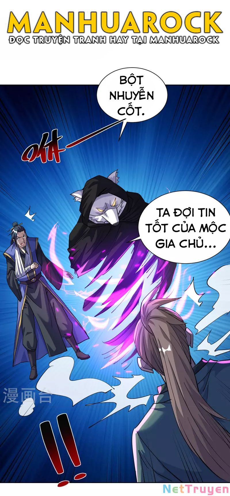 đọc truyện Trọng Sinh Sau Tám Vạn Năm Chương 309 ảnh 5 tại Giả Dược