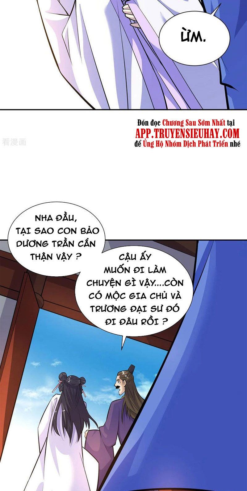 đọc truyện Trọng Sinh Sau Tám Vạn Năm Chương 312 ảnh 25 tại Giả Dược