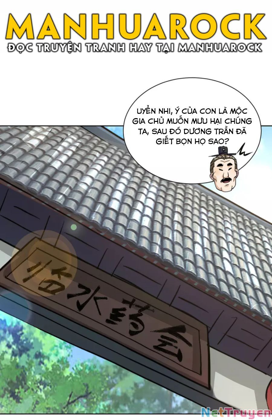 đọc truyện Trọng Sinh Sau Tám Vạn Năm Chương 314 ảnh 18 tại Giả Dược