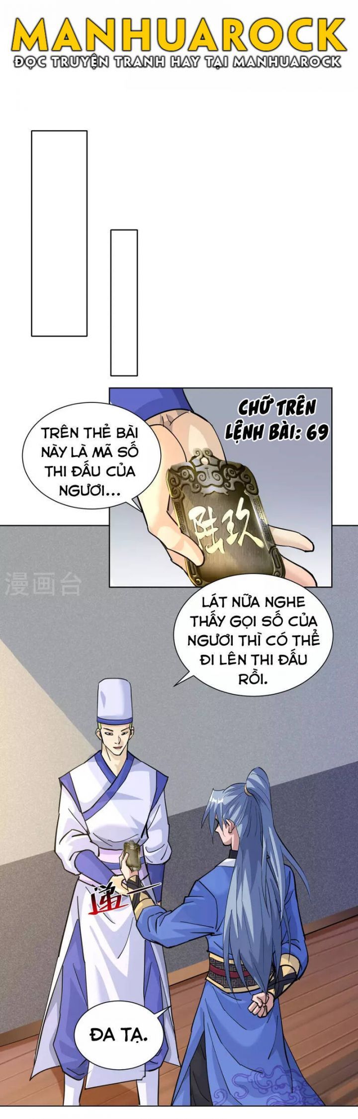 đọc truyện Trọng Sinh Sau Tám Vạn Năm Chương 317 ảnh 21 tại Giả Dược