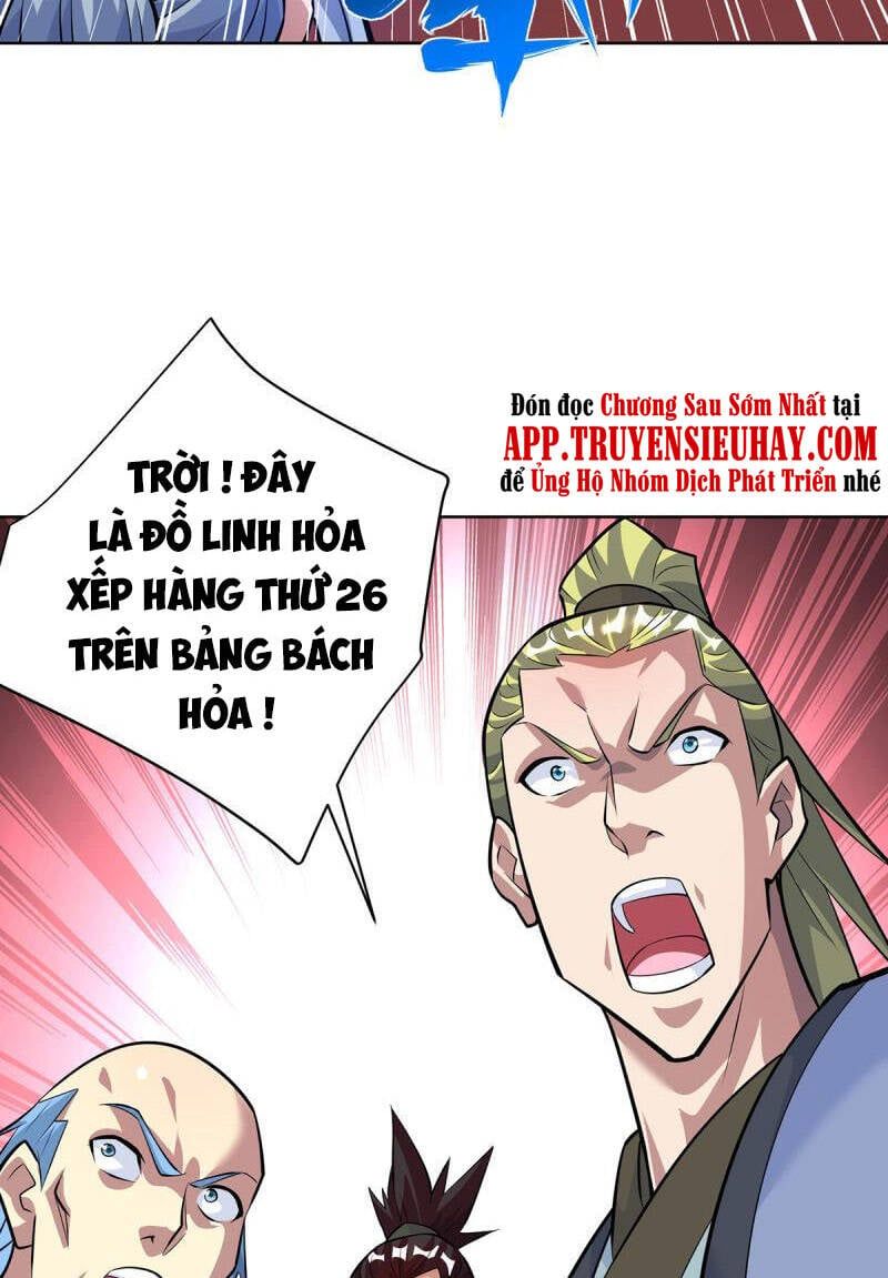 đọc truyện Trọng Sinh Sau Tám Vạn Năm Chương 320 ảnh 8 tại Giả Dược