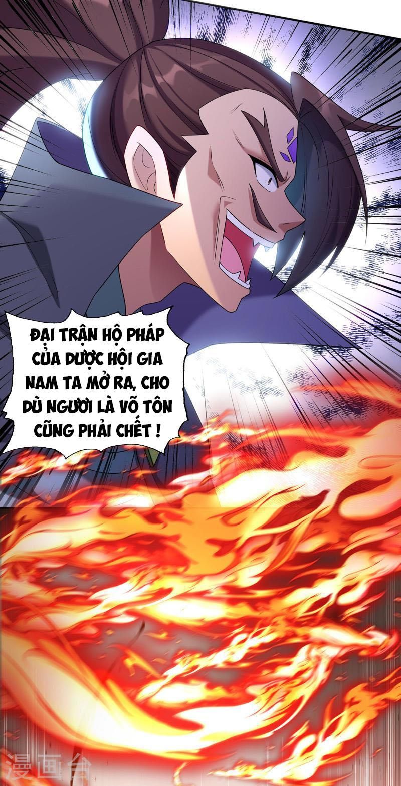 đọc truyện Trọng Sinh Sau Tám Vạn Năm Chương 338 ảnh 9 tại Giả Dược